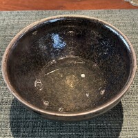 蒼 - 