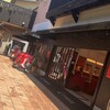 神戸フランツ umieモザイク店