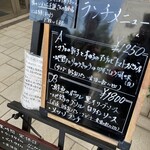 ピーニャ アルテッツア - 