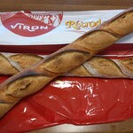 VIRON 渋谷店 - バケット