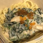 ジョリーパスタ - サーモンハラスといくらの明太子クリーム