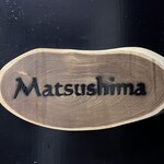 Matsushima - 