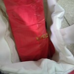 VIRON 渋谷店 - 持ち帰り中