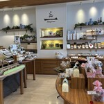 パティスリーハジメ - 