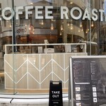 UNI COFFEE ROASTERY - 