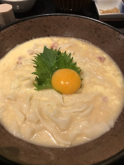 Kanekan
