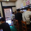 王子ラーメン