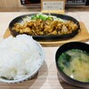鉄板ホルモン 蟻月 東京駅店