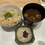 Koshitsukaisekikitaoojishimbashisaryou - 浅利と新生姜の炊き込みご飯　留椀　香物