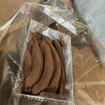 ケーキハウス タカラヤ - 