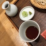 鯨家 いすず庵 - 