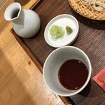 鯨家 いすず庵 - 