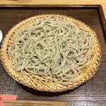 鯨家 いすず庵 - 