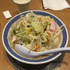 東京タンメン トナリ - 料理写真:▪️タンメン¥840
　※ショウガ有無確認あり
　※生姜ダブルも可能