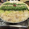 博多もつ鍋 徳永屋 総本店