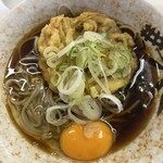 Hinode Soba - 