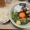 麺屋こころ 所沢店