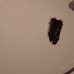 ラ クレリエール - 