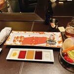 Ginza Roku Kakutei - 