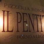 PIZZERIA ROMANA IL PENTITO - 