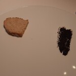 ラ クレリエール - 