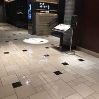 かがり - 