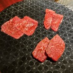 Ginza Yakiniku Seigou - 