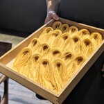 レストラン ナズ - 