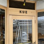 Chinese restaurant KUE - 