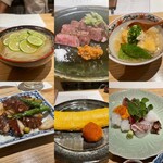 新町あだち - 