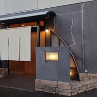 おおたに - 