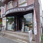 マスサンコーヒーショップ - 外観