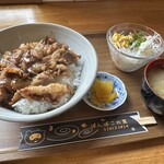 Pompoko No Sato - 