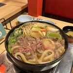 Sukiyaki Fujimoto - 