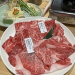 Sukiyaki Fujimoto - 