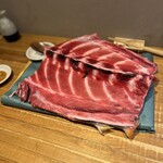 Maguro Mato - 