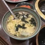 Appare - タマゴスープ