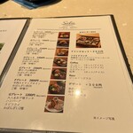 Sala OBANZAI & GRILL - 