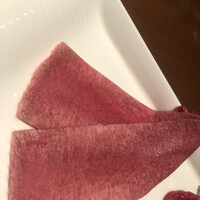 生粋 - 