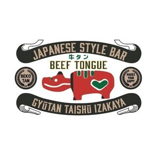 牛タン大衆酒場 べこたん_1