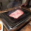 焼肉×バル マルウシミート 新橋店
