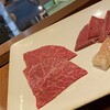 焼肉うしごろ 表参道店