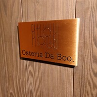 Osteria Da Boo. - 