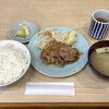 日乃家 - 料理写真:しょうがやき900円