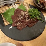 Nikukappou Izakaya Okagesan - 