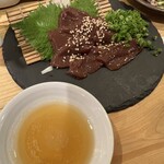 Nikukappou Izakaya Okagesan - 