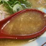 ラーメンながた - 