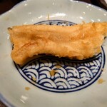 Tempura Hisago - 