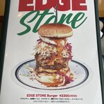 EDGE STORE - 