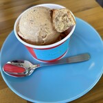 ラトリエ ドゥ ノノ - グラス　ヘーゼルナッツプラリネ